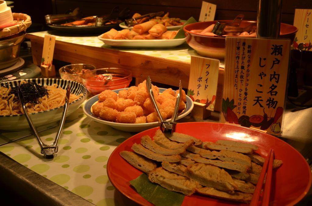 Hotel Excel Okayama Eksteriør bilde