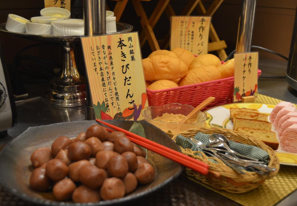 Hotel Excel Okayama Eksteriør bilde