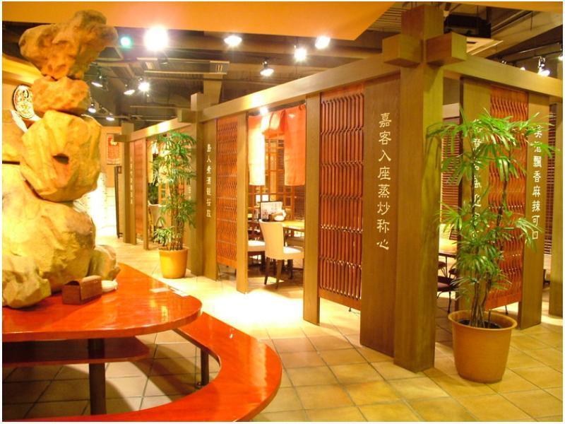Hotel Excel Okayama Eksteriør bilde